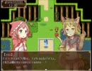 【フリーゲーム】三つ子赤ずきんとふしぎの森【プレイ動画】(Chapter.2-1)