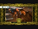 [FF15 DLC] グラディオラス VS コル・リオニス