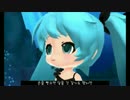 【Vocaloid UNI】「深海少女」韓国語カバー