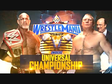 Amazon | ビルゴールドバーグ フィギュア WCW プロレス