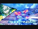 [エクリプス視点]手　ブ　ラ　で　は　帰　れ　な　い[EXVSMBON]