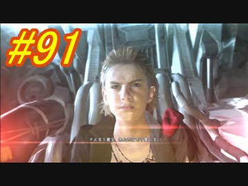 [実況][MGSV:TPP]BOSSはトロコンするまでずっとパシリ #91
