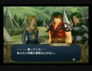 #36ファイアーエムブレム 暁の女神 マニアック ノーリセ