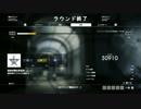 コンクエでヴォー要塞