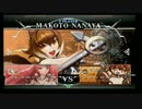 3月11日　セントラル八王子　BBCF　ランダム2on2大会　part1