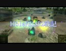 【WoT】105leFH18B2戦記　その13【諸々試験回】