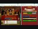 【+2.50％】4/04 2回目 オンラインカジノ バカラ D-BAC毎日攻略【OR】