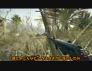 お弁当係しぐっちのゆっくり実況ＢＦ１　六の巻　
