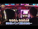 HEAVENS DOOR　第140話(2/5)