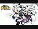 レムリアSC BGM