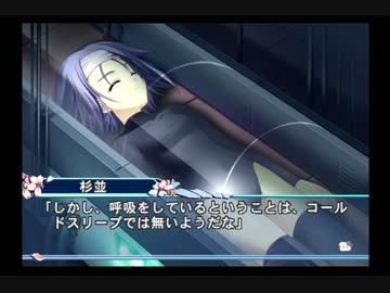 【ギャルゲー】D.C.2をマイペースにプレイするpart2【D.C.2】