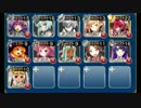 魔に身を捧げし者　☆３　白以下　未覚醒