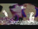 【MMD銀魂】神楽と沖田 ComeAlive
