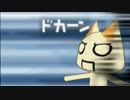 どこでもいっしょレッツ学校を　レッツ実況９