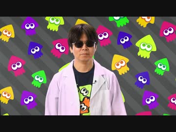 4/4公開Splatoon2【スプラトゥーン2】イカ研究員 新ステージ紹介(Nintendo Switch)