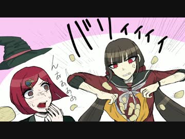 【手描き】文系理系体育会系＋その他詰め【ニューダンガンロンパV3】