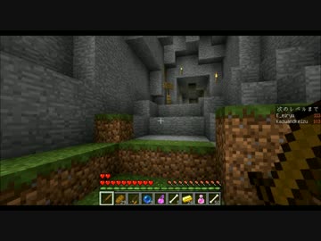 【マルチ実況】徐々に縛られるソウルドリフトpart3【Minecraft】
