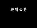 雪、無音、窓辺にて--中文化字幕+原音