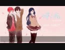 『桜ノ雨』歌ってみた　by.LARGO
