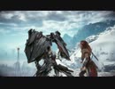 【初見実況】ホライゾン 第２４回【Horizon Zero Dawn】