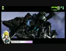 【ボーダーブレイクXZ】とある少女の戦闘記録 0197
