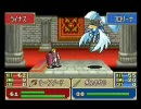 ファイアーエムブレム～烈火の剣～ヘクトル編ハードⅡ 29章（4/4）