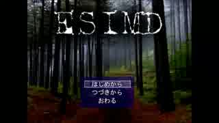 【実況】英語が出来ないフレンズが英語の問題に挑戦したら　ＥＳＩＭＤ