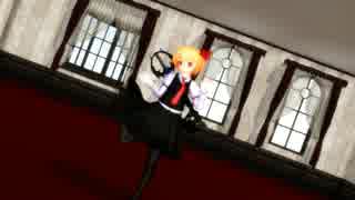 【東方MMD】ルーミアで告白予行練習