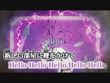 【ニコカラ】グラーヴェ≪on　vocal≫