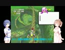 ささらんも「ソニックヒーローズ」をしながら雑談するそうです77ST