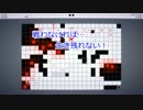 俺たちの射手道【INVERSUS】”協力（？）”