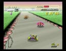 【F-ZERO】エフゼロ実況プレイ65