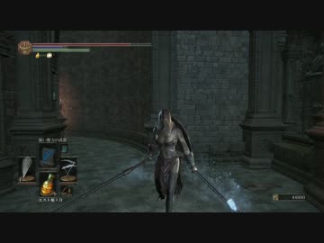 【初見実況】ダークソウル３ ～DLC2：THE RINGED CITY～ Part8