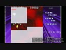 自作ゲーム　【TCストライカーズ１】　難易度HARD  take1