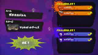 【Splatoon】ただの平和な撮影会40塗目