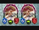 【シャドバ】渡辺影一のランプドラゴン【1.2倍速実況】