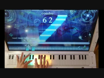 [ノスタルジア] アルストロメリア [Hard] 手元