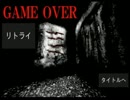 【5x5 rooms】殺人鬼と一緒の部屋に閉じ込められた･･･【実況】part4完