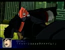 【スパロボZ】 多元世界黙示録 ランド篇 第11話その② 【実況プレイ動画】