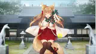 城プロRE １０回連続を、持ってないのか虹が出るまで回す 32回目