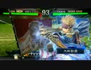 【三国志大戦】荀銀ＳＴＯのたくさんの人を癒したい　21の舞
