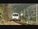 春の朝の三江線長谷駅のひとときな動画