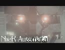 【NieR：Automata】これは呪いか。それとも罰か。#08【実況】