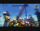 【Splatoon】ただの平和な撮影会41塗目