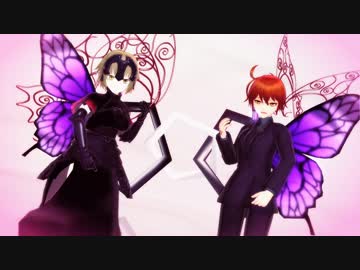 【Fate/MMD】m'a'g'n'e't