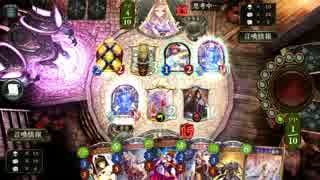 カグヤ でイージス対策しようとした結果ｗｗｗ シャドウバース ニコニコ動画