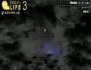 【実況】　第二十五話「爆風に交錯する奏者」　【被虐のノエル】