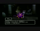 【DQ5】仲間モンスター全種集めながら至高の名作を実況プレイPart16