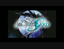 SEEDに電車でDのOPを合わせてみるテスト【再投稿】