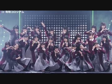 制服と太陽 欅坂46 ニコニコ動画